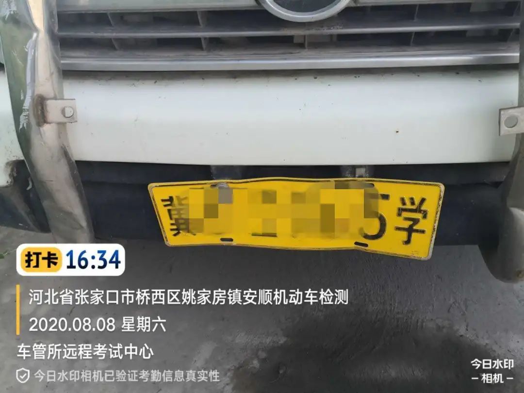 安全隐患!不合标准!张家口这三所驾校被处理