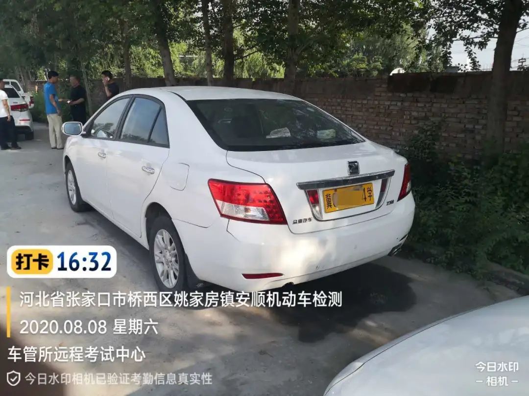 安全隐患!不合标准!张家口这三所驾校被处理