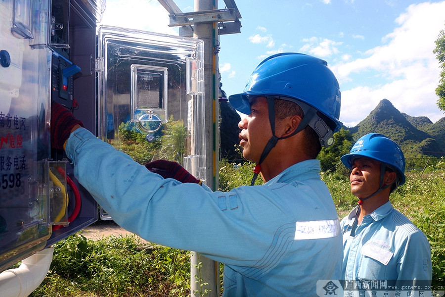 钟山县供电,钟山电网