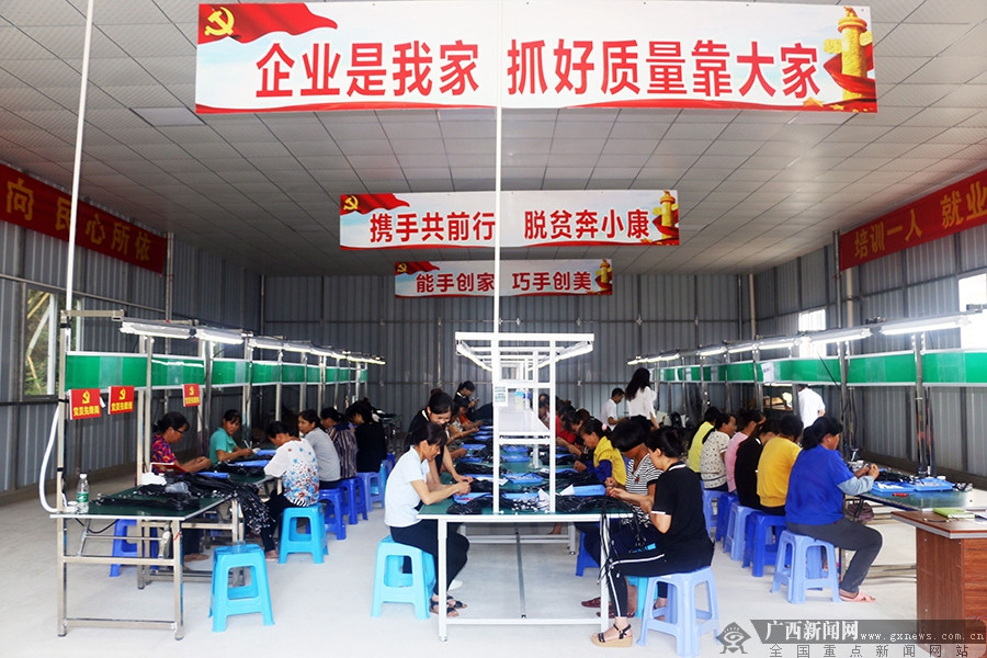 钟山县供电,钟山电网