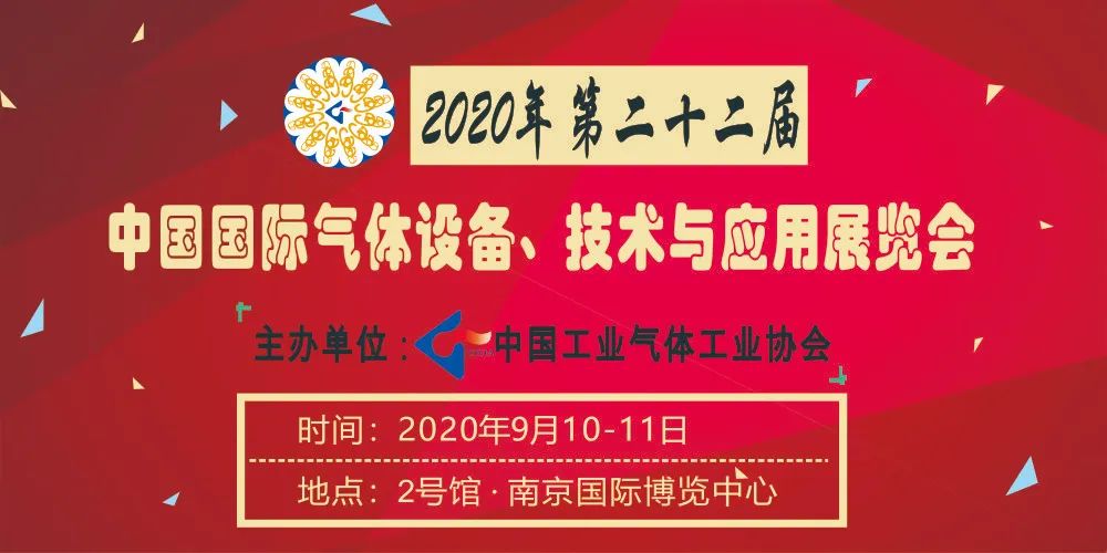 所有人新年福利请收下,7月至10月展会排期