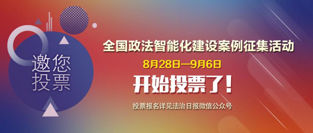 佛山人,佛山人值得尊重吗