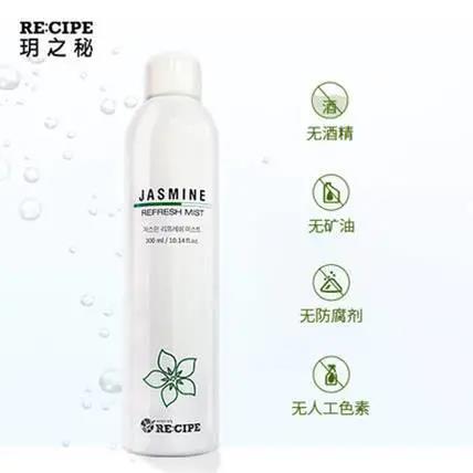 四处观察甄选好物,四处观察甄选好物直播