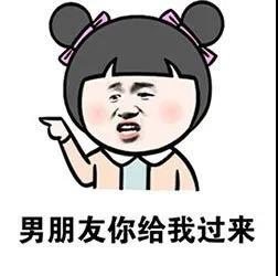 四处观察甄选好物,四处观察甄选好物直播