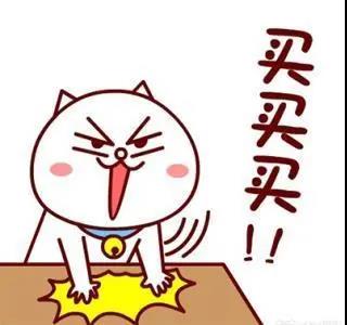 四处观察甄选好物,四处观察甄选好物直播