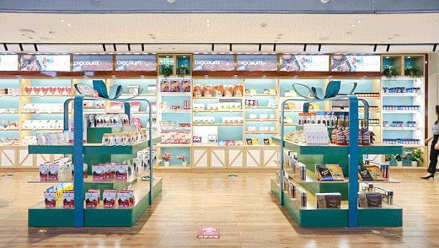 杭州中服免税店购物条件,杭州有免税店吗