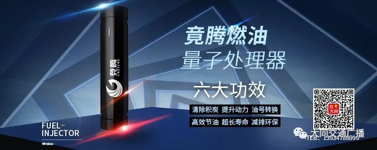 「996|身边」大同市二医院多学科合作完成我院首例腹腔镜辅助下全盆腔脏器切除术