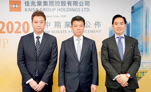 佳兆业的自救与实力,佳兆业当年危机是如何化解