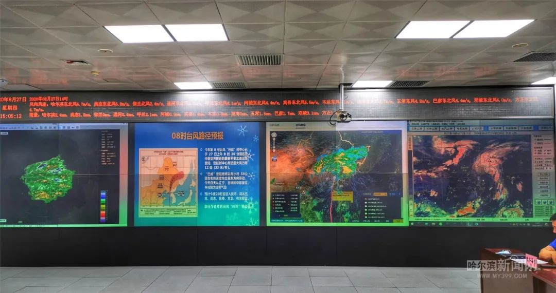 巴威到长春后会减弱吗,台风巴威降水量