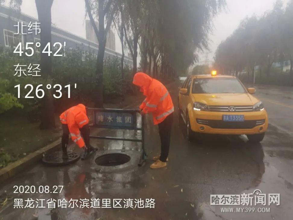 巴威到长春后会减弱吗,台风巴威降水量