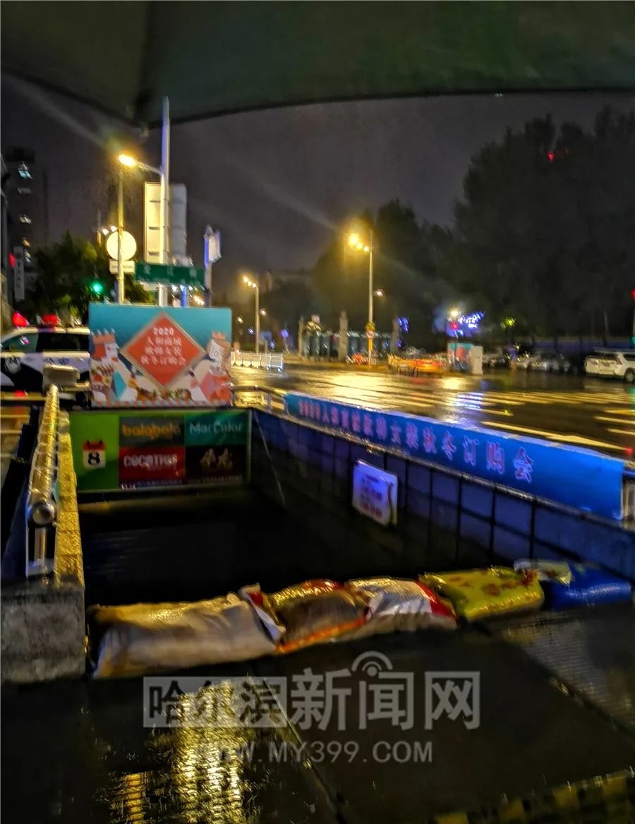 巴威到长春后会减弱吗,台风巴威降水量