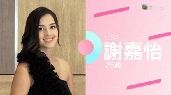 2017香港小姐和以前港姐对比,2017年香港小姐最上镜