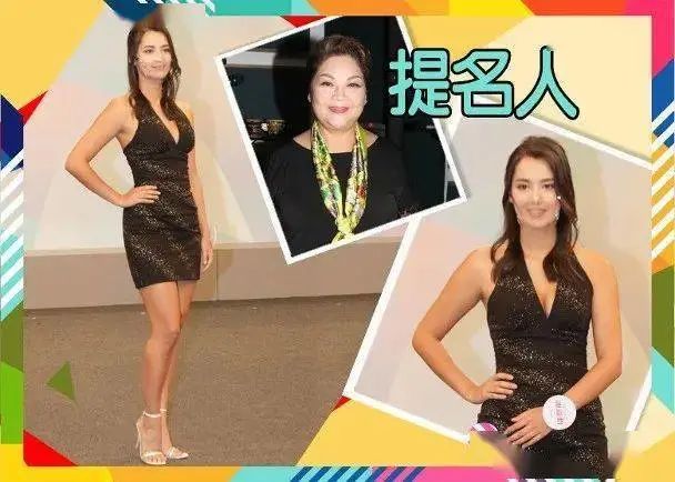 2017香港小姐和以前港姐对比,2017年香港小姐最上镜