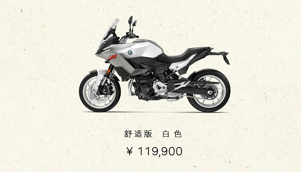 2021款宝马价格明细,2020年宝马在售车款图鉴