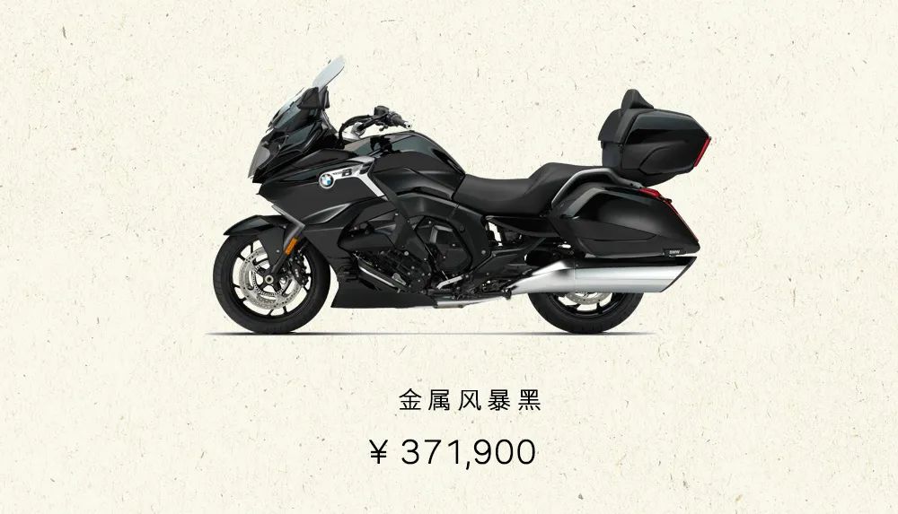 2021款宝马价格明细,2020年宝马在售车款图鉴