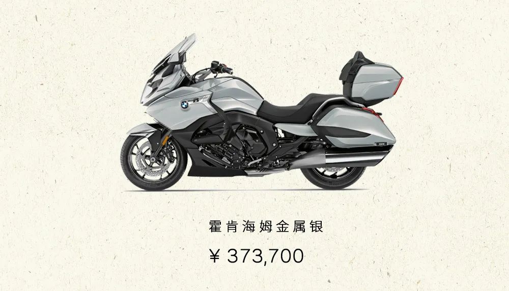 2021款宝马价格明细,2020年宝马在售车款图鉴