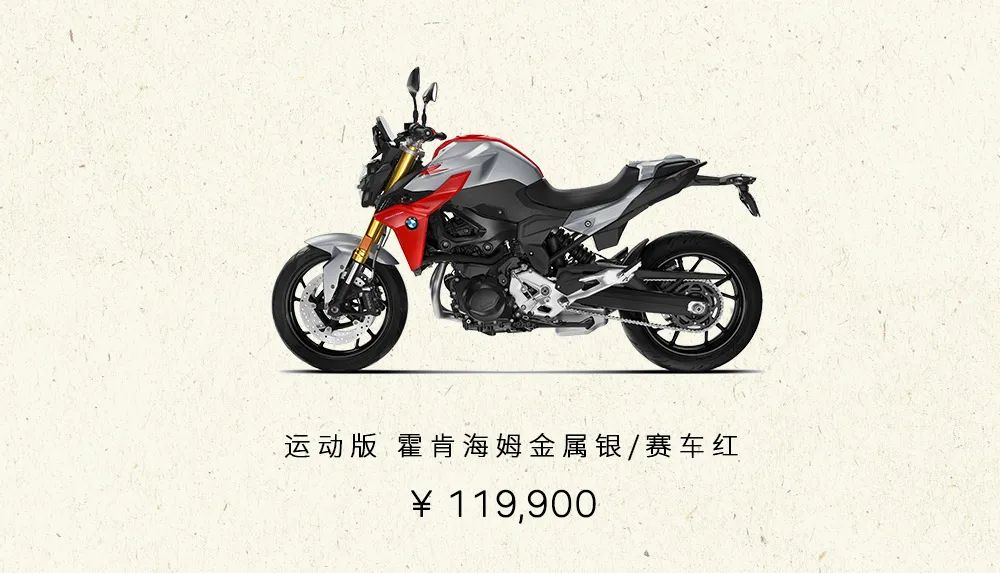 2021款宝马价格明细,2020年宝马在售车款图鉴