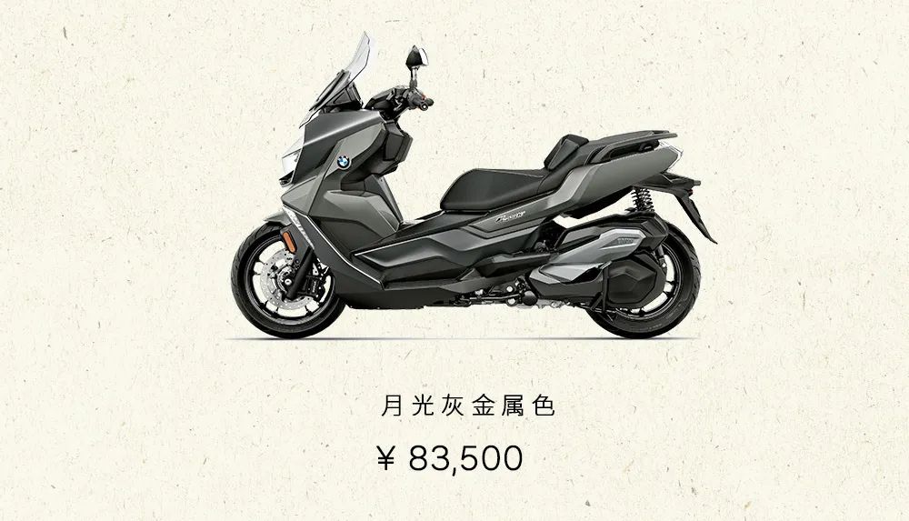 2021款宝马价格明细,2020年宝马在售车款图鉴