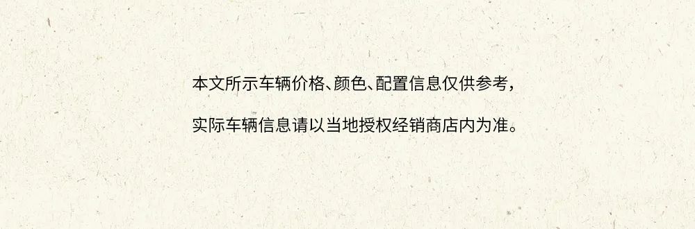 2021款宝马价格明细,2020年宝马在售车款图鉴