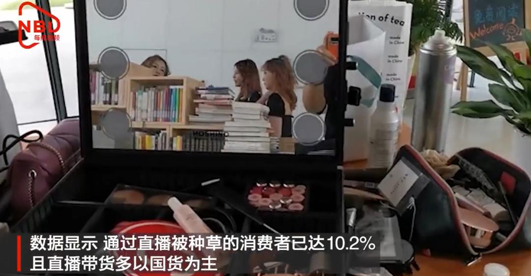 央视曝山寨骗局,央视曝光山寨招生公众号骗局