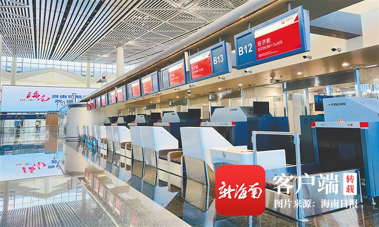 海口美兰国际机场参观,海口美兰国际机场海南印象