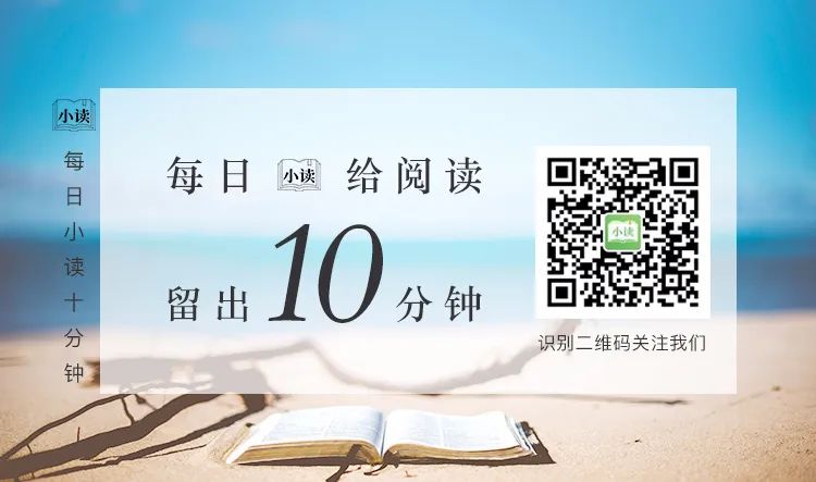最适合关注的微信公众号有哪些,2020朋友圈里必备的10个公众号