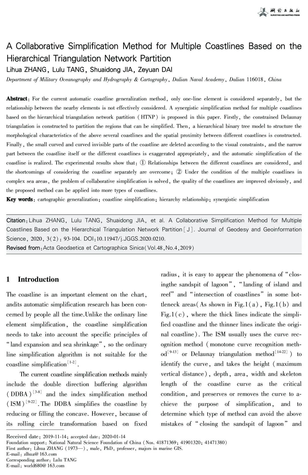 张立华唐露露贾帅东戴泽源|《测绘学报（英文版）》（JGGS）精选论文