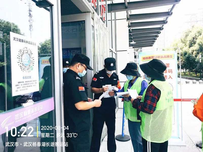 武汉站标识标牌,武汉擦亮城市窗口