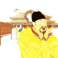 来自故宫的皇家福运配饰！把福气戴在身上，击退霉运