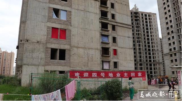 别样幸福城能否起死回生,别样幸福城现状