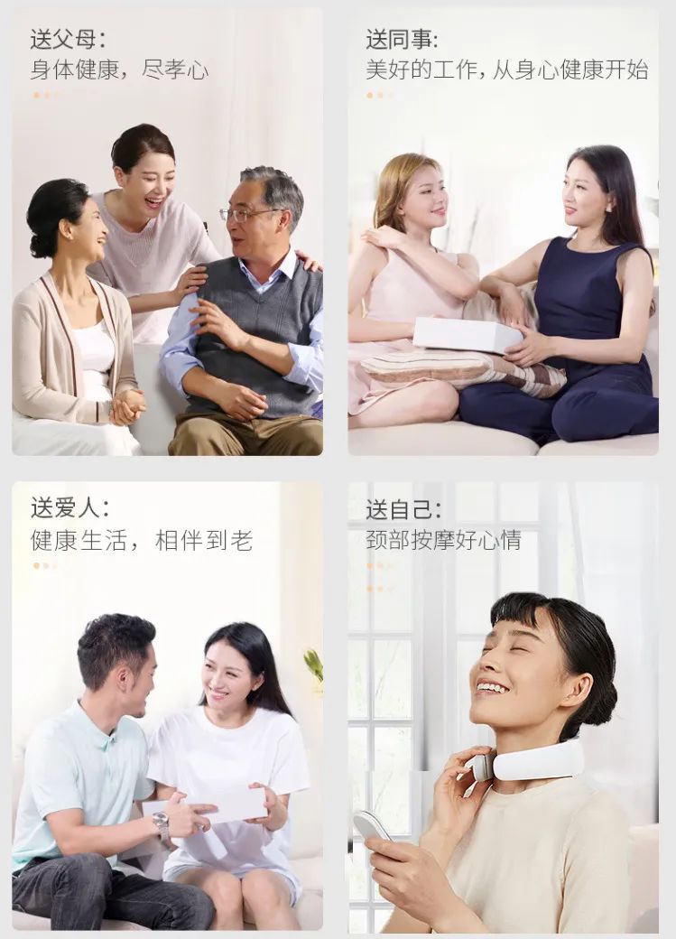 俄航局联合NASA「电疗」技术！15分钟告别脖颈酸痛…爽