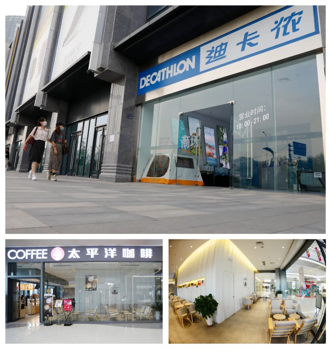 兰州名城星尚购物中心,兰州名城星尚广场开业