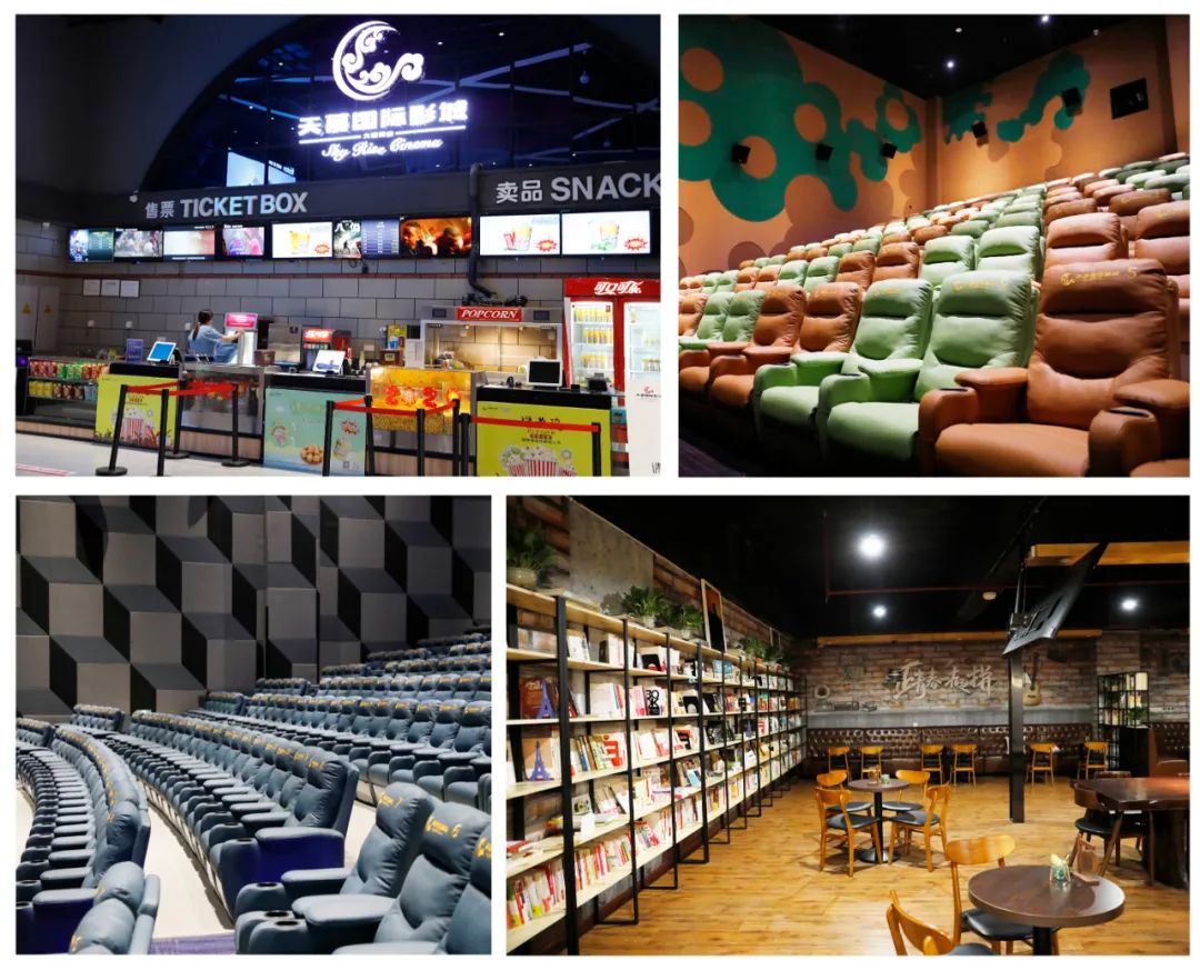 兰州名城星尚购物中心,兰州名城星尚广场开业