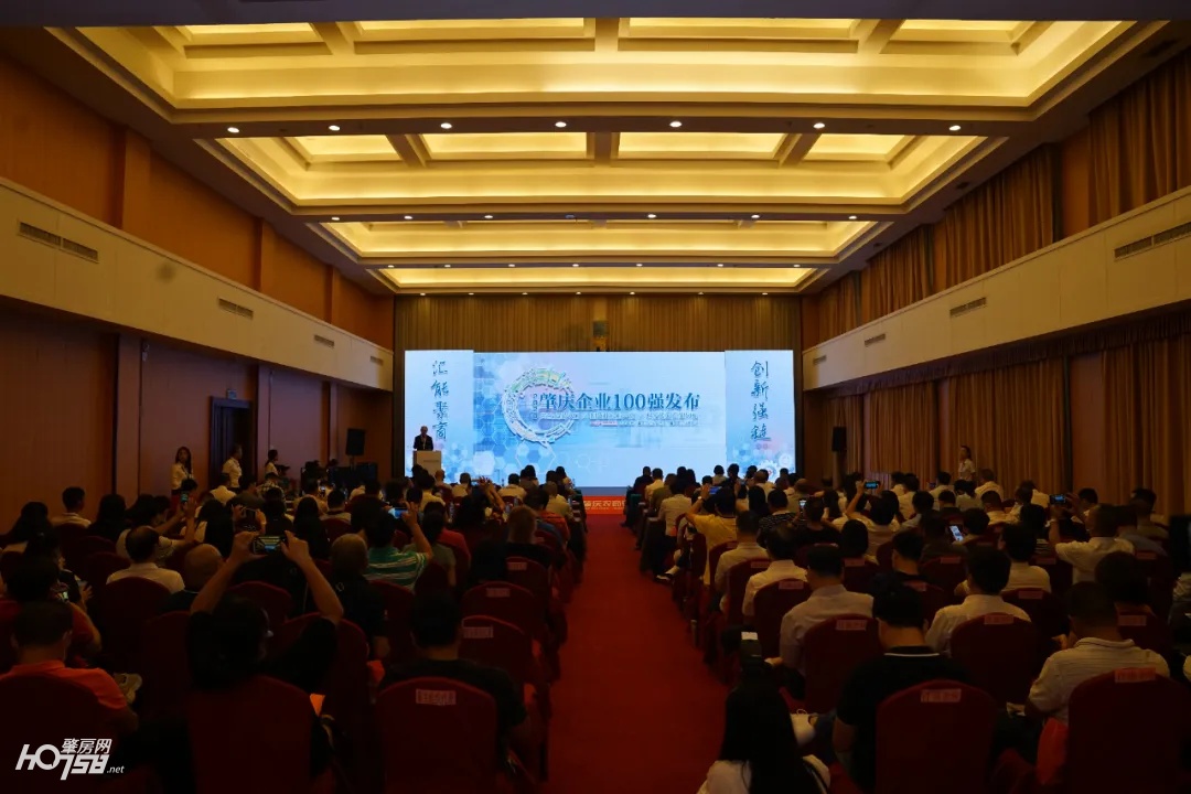 “2020肇庆企业100强”发布！高要18家企业上榜