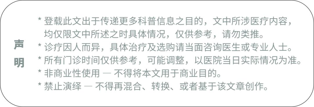 做一次鼻窦炎手术需住几天医院,手术治疗鼻窦炎的视频