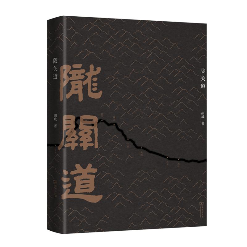 语言与文化精读1,语言与文学类的书籍