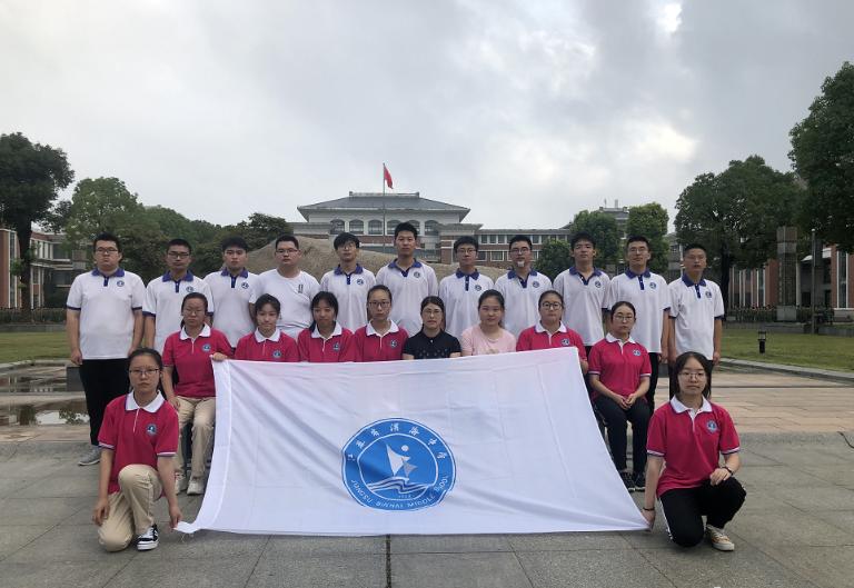 滨海中学天津全国赛,2022生物竞赛滨海中学获奖名单