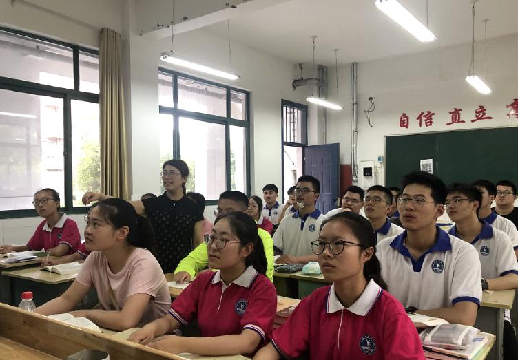 滨海中学天津全国赛,2022生物竞赛滨海中学获奖名单