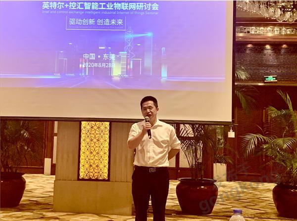 价值数据驱动创新,科技驱动企业创新