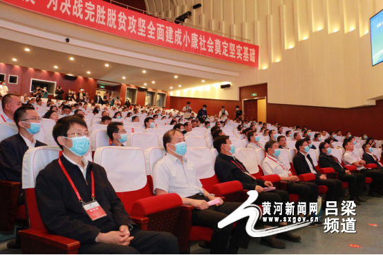 激活交口夏菇新动能蹚出一条高质量发展新路子——全国（山西·交口）夏季香菇产业高质量发展推进会召开