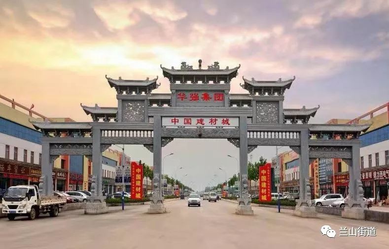 临沂华强建筑装饰博览会,临沂华强建筑材料博览会