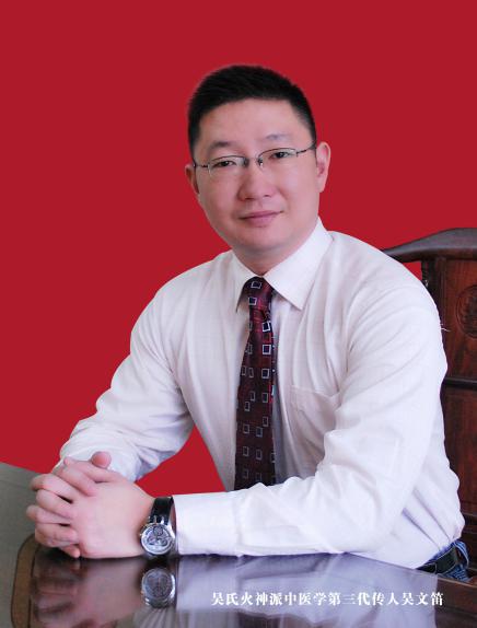 转需！本周周六、周日，省内外知名中西医大咖云集砚山县中医医院义诊