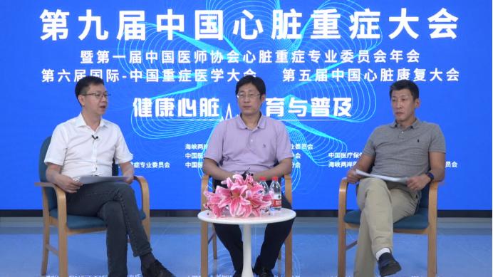 关于人血白蛋白,人血白蛋白中医看法