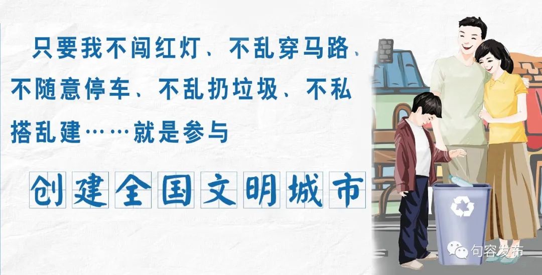 小句调查|在希望的田野上探寻小康“密码”