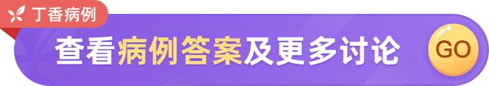 慢支肺征象,慢支急性发作处理