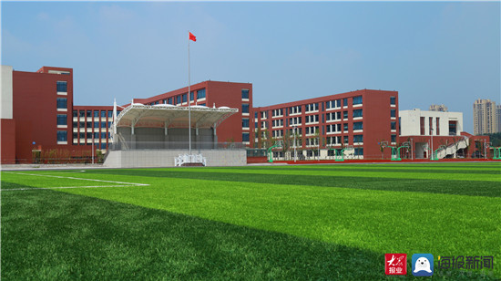 淄博经开区中小学招生,淄博经开区实验学校入学条件