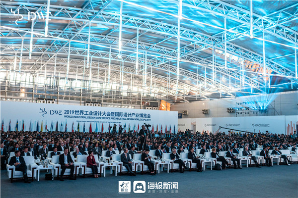 烟台高质量发展新闻发布会,烟台动能转换产业技术成果对接