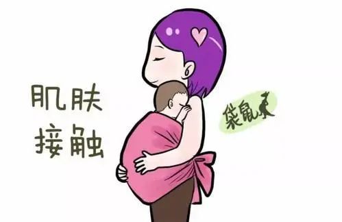 装在口袋里的爱,什么是袋鼠式护理