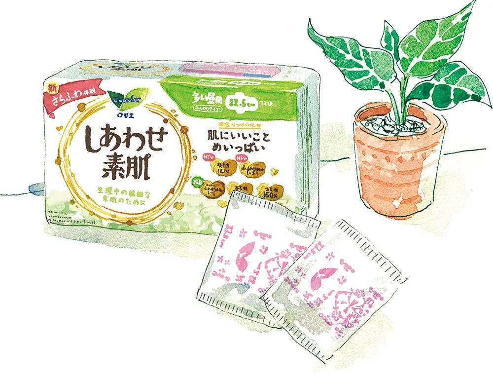 每刻美丨周末保养时刻关于敏感部位的护理……