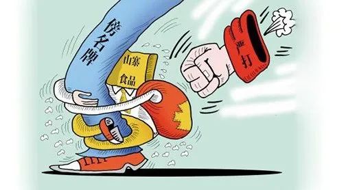 九牧王与九牧打官司,九牧告侵权赔多少钱